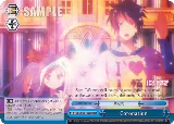 Coronation (RRR) (NGL/S58-TE20R RRR), No Game No Life — Weiß Schwarz card price