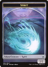 Spirit Token (1) — card price