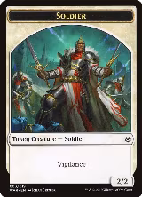Soldier Token (3) — card price