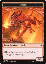 Devil Token (12) — card price