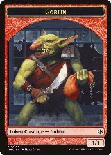 Goblin Token (14) — card price
