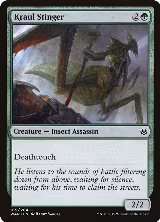 Kraul Stinger (165) — card price