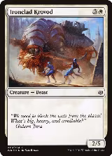 Ironclad Krovod (19) — card price