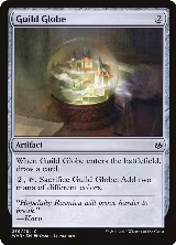 Guild Globe (239) — card price