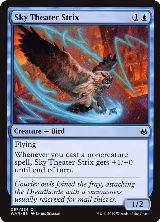 Sky Theater Strix (67) — card price