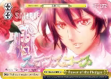 Power of the Pledges (NGL/S58-TE09 TD), No Game No Life — Weiß Schwarz card price
