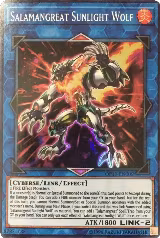 Salamangreat Sunlight Wolf (OP10-EN009) — card price