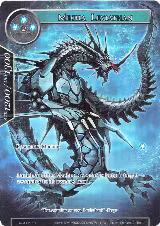 Mecha Leviathan (Full Art) (AOA-052) — card price