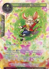 Nature's Beauty (Full Art) (AOA-072) — card price