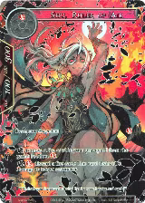 Shu, Ruler of Air (Full Art) (AOA-035) — card price