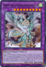 World Chalice Guardragon Almarduke (DANE-EN032) — card price