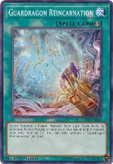 Guardragon Reincarnation (DANE-EN060) — card price