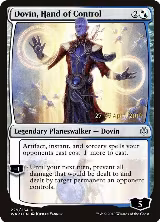 Dovin, Hand of Control (229) — card price