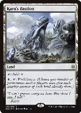 Karn's Bastion (248), Prerelease Cards — Magic card price