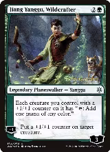 Jiang Yanggu, Wildcrafter (164), Prerelease Cards — Magic card price