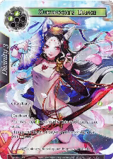 Kukunochi's Dance (Full Art) (AOA-068), Awakening of the Ancients — Force of Will card price