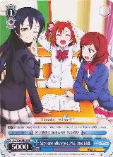 Study Session With Everyone, Umi & Honoka & Maki (LL/W34-PE02 PR) — card price