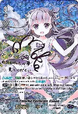 Colorful Pastorale, Canon (SSP) (Rainbow Signature) (V-EB05/SSP02EN) — card price
