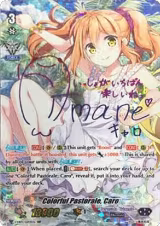 Colorful Pastorale, Caro (SSP) (Rainbow Signature) (V-EB05/SSP05EN) — card price