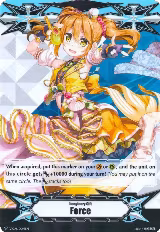 Imaginary Gift [Force] - Colorful Pastorale, Caro (V-GM/0098EN), Gift Markers — Vanguard card price