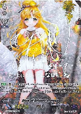 Diva of Atlantea, Iryna (SSP) (Silver Signature) (V-EB05/SSP07EN) — card price