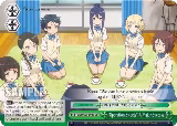 "Operation Sweets" A Major Success! (GGO/S59-E033 CC) — card price