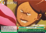 Course of the Last Battle (GGO/S59-E032 CC) — card price