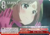 How Adorable... (GGO/S59-E067 CC) — card price