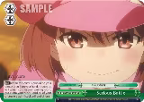 Serious Battle (GGO/S59-E034 CC) — card price