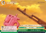 Word of Honor (RRR) (GGO/S59-E031R RRR) — card price