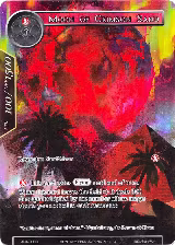Moon of Crimson Sand (Full Art) (AOA-030), Awakening of the Ancients — Force of Will card price