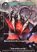 Repair Bug (Full Art) (AOA-055) — card price