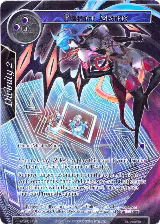 Perfect Matrix (Full Art) (AOA-097) — card price
