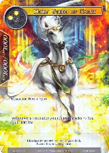 Holy Steed of Faith (Full Art) (AOA-008), Awakening of the Ancients — Force of Will card price