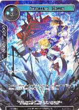 Strolling House (Full Art) (AOA-058) — card price