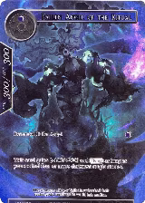 Fallen Angel of the Ritual (Full Art) (AOA-087) — card price
