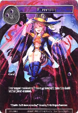 Puppeteer (Full Art) (AOA-098), Awakening of the Ancients — Force of Will card price