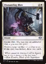 Dismantling Blow (5) — card price