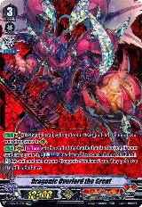Dragonic Overlord the Great (SVR) (V-EB06/SV02EN), V-EB06: Light of Salvation, Logic of Destruction — Vanguard card price