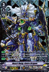 Beast Deity, Azure Dragon (SVR) (V-EB06/SV03EN), V-EB06: Light of Salvation, Logic of Destruction — Vanguard card price