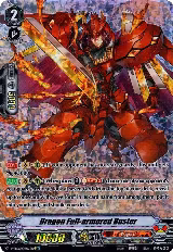 Dragon Full-armored Buster (OR) (V-EB06/OR02EN), V-EB06: Light of Salvation, Logic of Destruction — Vanguard card price