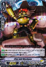 Clay-doll Mechanic (V-EB06/008EN), V-EB06: Light of Salvation, Logic of Destruction — Vanguard card price