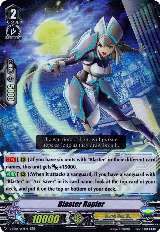 Blaster Rapier (V-EB06/012EN), V-EB06: Light of Salvation, Logic of Destruction — Vanguard card price