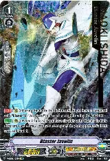 Blaster Javelin (IMR) (V-EB06/I05EN), V-EB06: Light of Salvation, Logic of Destruction — Vanguard card price