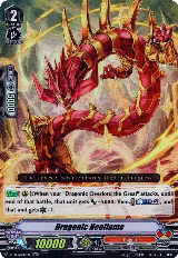 Dragonic Neoflame (V-EB06/015EN), V-EB06: Light of Salvation, Logic of Destruction — Vanguard card price