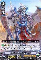 Taintless Feather Dragon (V-EB06/019EN) — card price