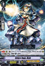 Rotary Sage, Belk (V-EB06/020EN), V-EB06: Light of Salvation, Logic of Destruction — Vanguard card price