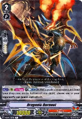 Dragonic Burnout (V-EB06/023EN), V-EB06: Light of Salvation, Logic of Destruction — Vanguard card price