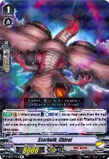 Starhulk, Chiral (V-EB06/029EN) — card price