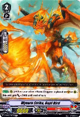 Wyvern Strike, Gajil Bird (V-EB06/032EN) — card price